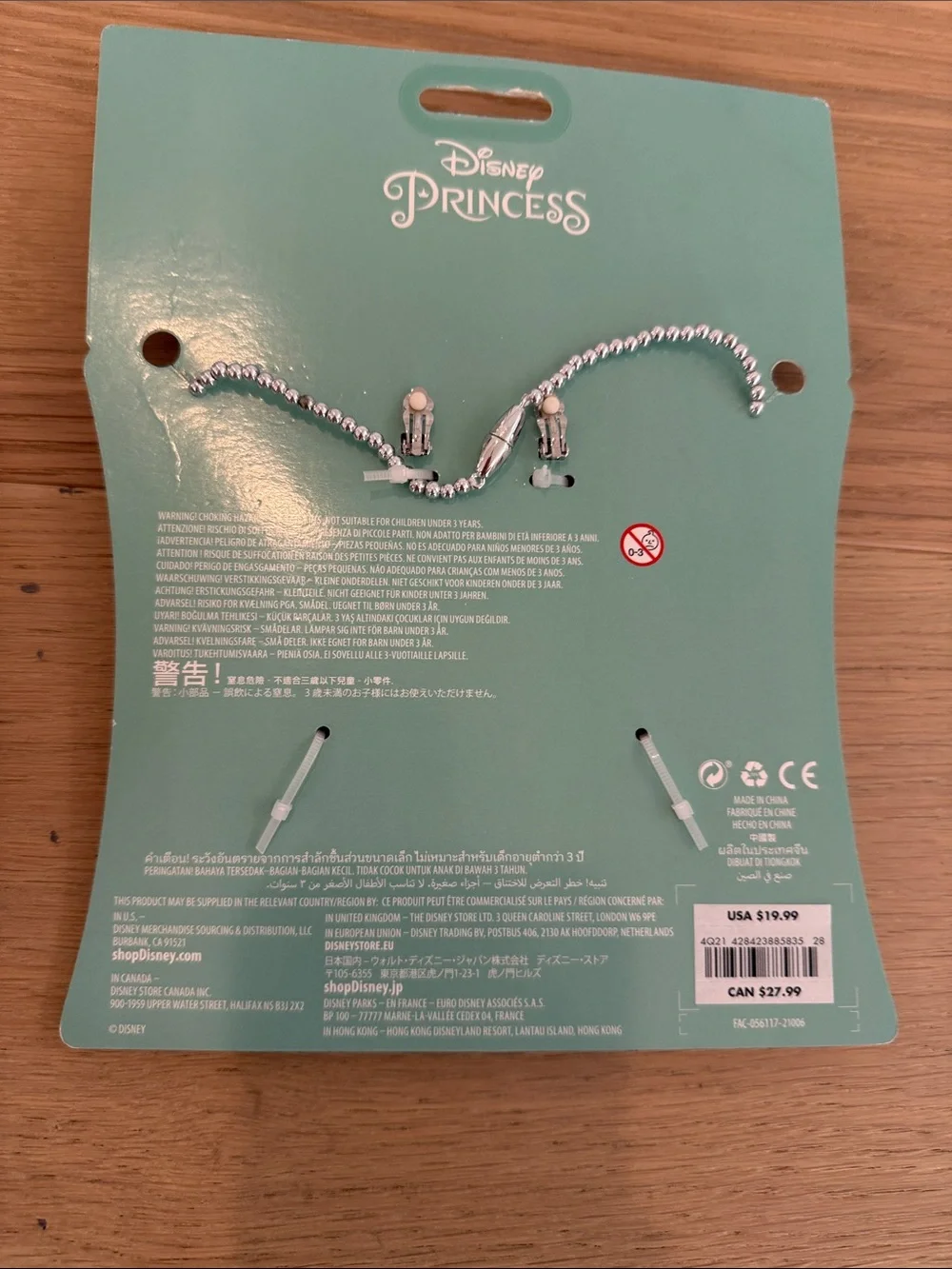 NWT Disney Ariel Purple & Green Shell Necklace and Earring Set